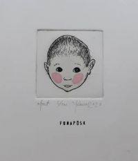 "Punapõsk" ofort 2020,hind 20